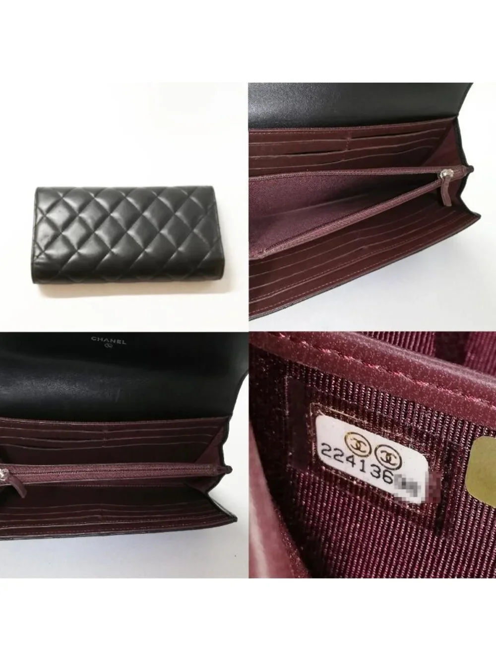 Chanel Lambskin Quilted Wallet Black Silver